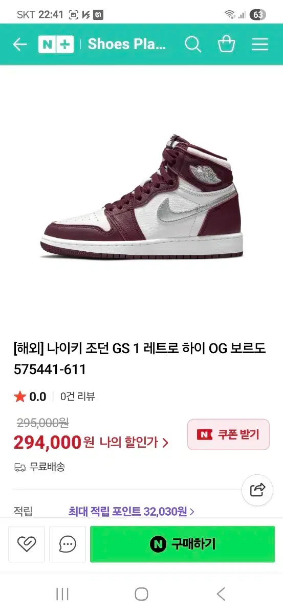 thumbnail-8